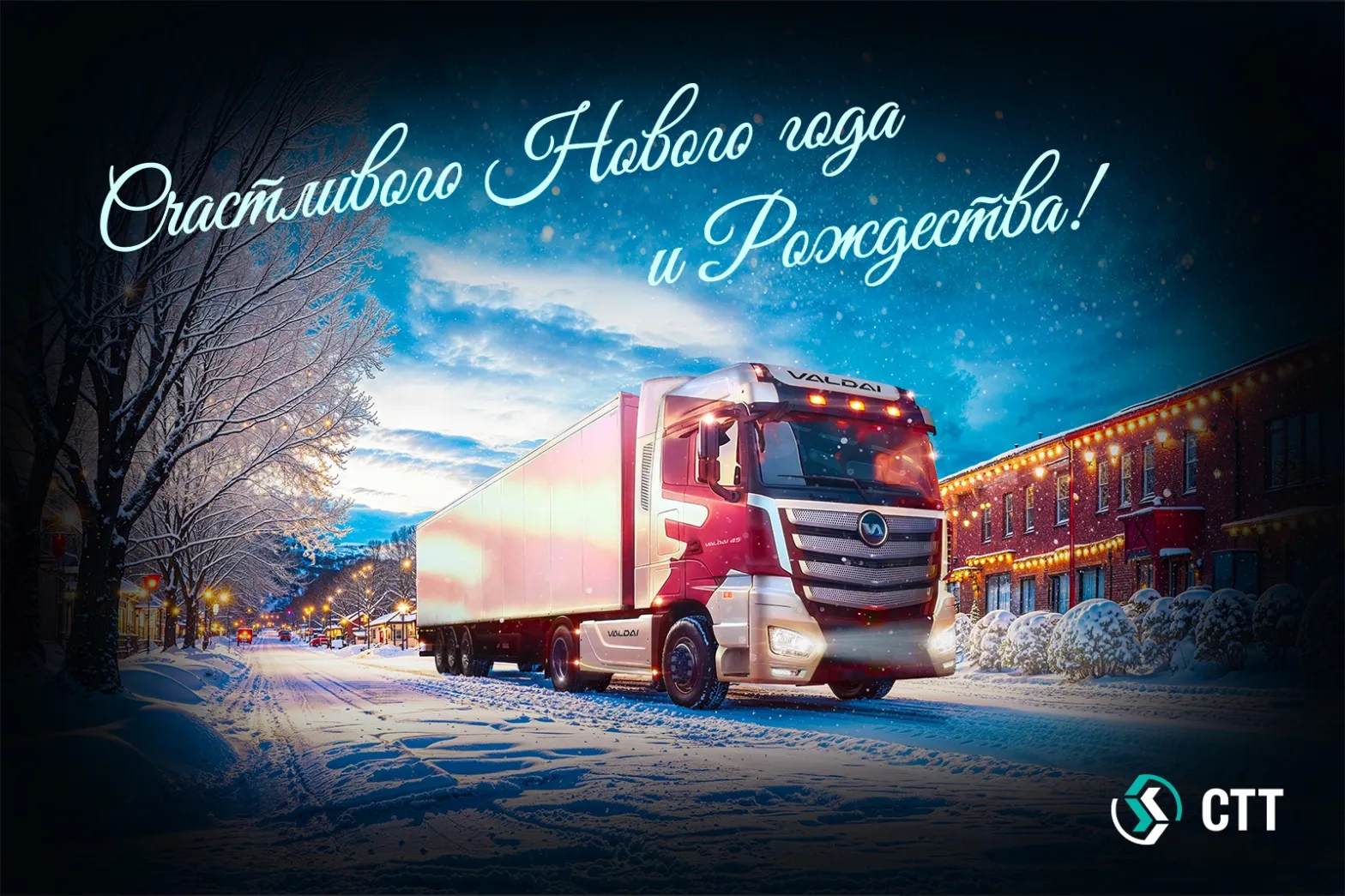 статья